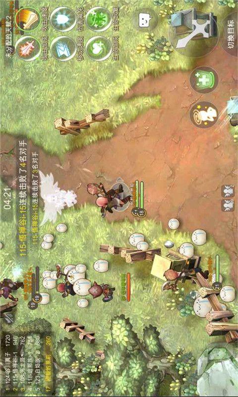 莫兰迪色系