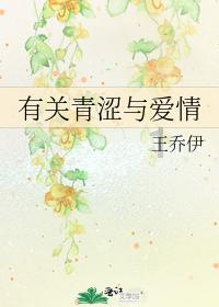 让城市有“颜”又有“序” 江津城市管理提质进行时