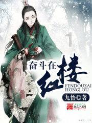疯狂热气球大冒险