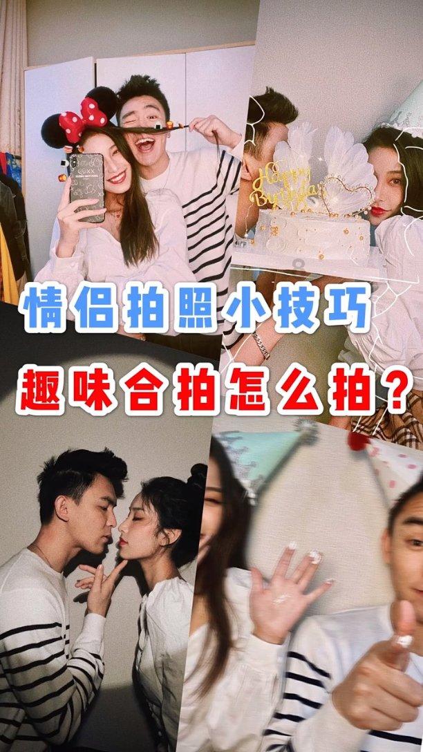 布偶村攻略第四章游戏画面