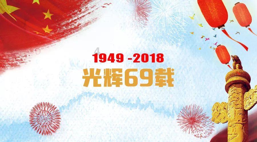 新高达破坏者