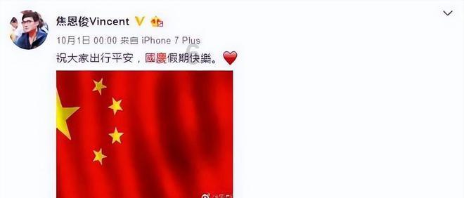 最美的校园女生70