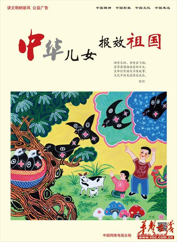 暴走小云
