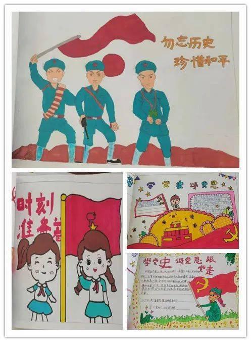 逃离冰淇淋屋